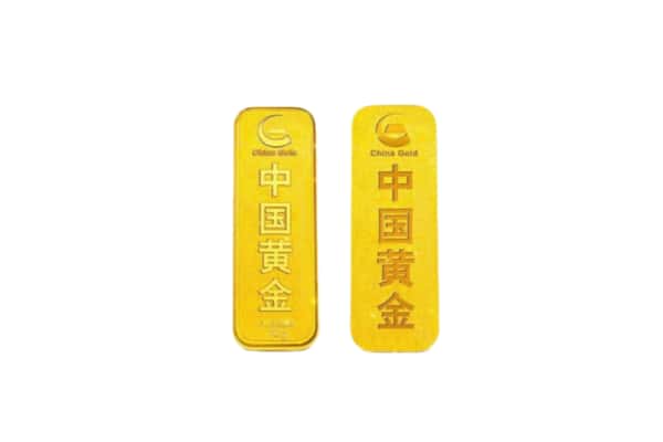 安陆市上门回收黄金价格