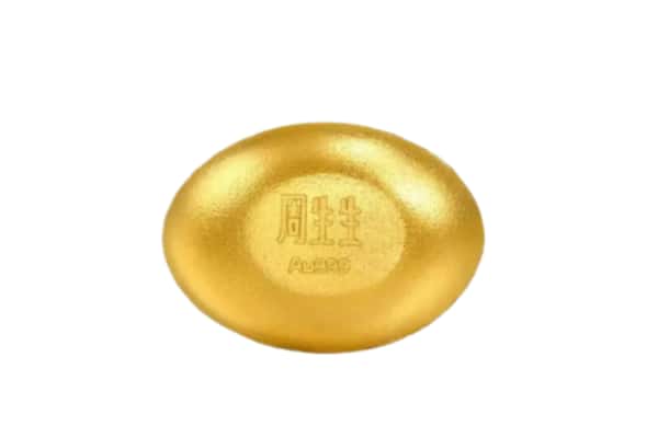 安陆市回收黄金豆子